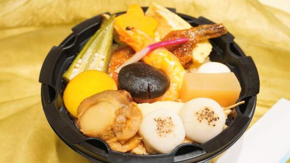 直江津「ごっつぉ釜めし」（1800円）