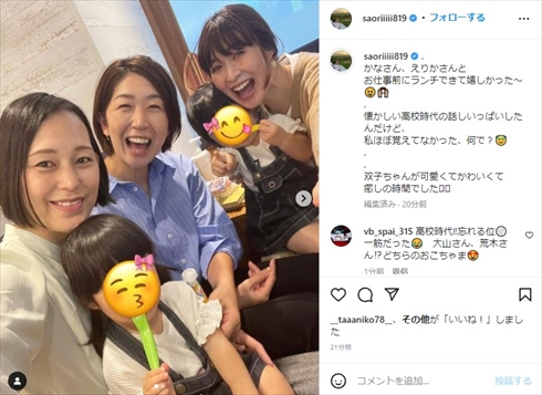 【レア・即購入OK】女子バレー選手サイン「木村沙織/大山加奈/荒木絵里香」 2025年最新】木村沙織 サインの人気アイテム - メルカリ