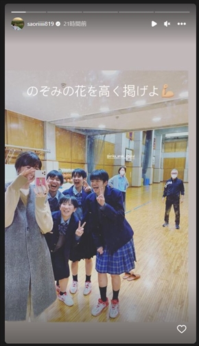 母校・成徳学園高校を訪れた木村沙織