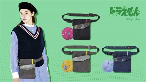 フェリシモドラえもんグッズ