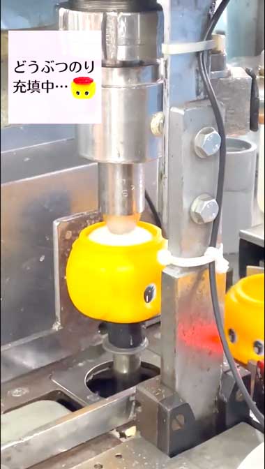 フエキ糊 工場 見学 どうぶつのり 充填