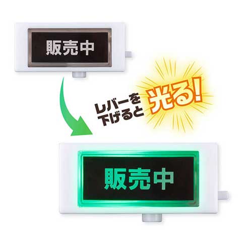 自動販売機 ボタン マグネット カプセルトイ