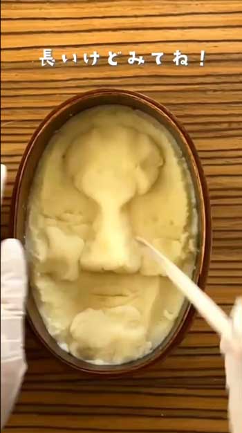 能面 弁当 アート 手作り 前衛 nancy