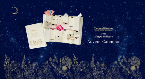 「アドベントカレンダー2022」