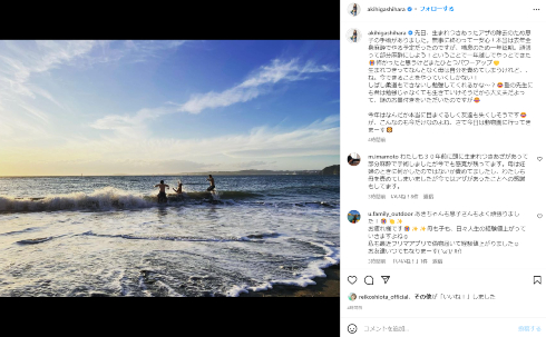 11歳長男の生まれつきのアザの手術を報告する東原亜希