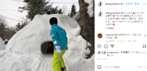 双子の妹の面倒をみる東原亜希の長男