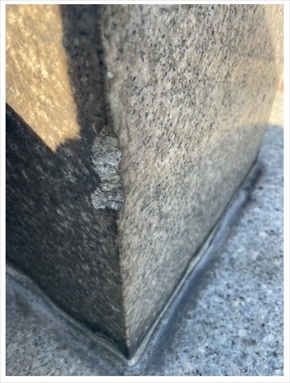 墓石が削られる被害に遭った市川海老蔵