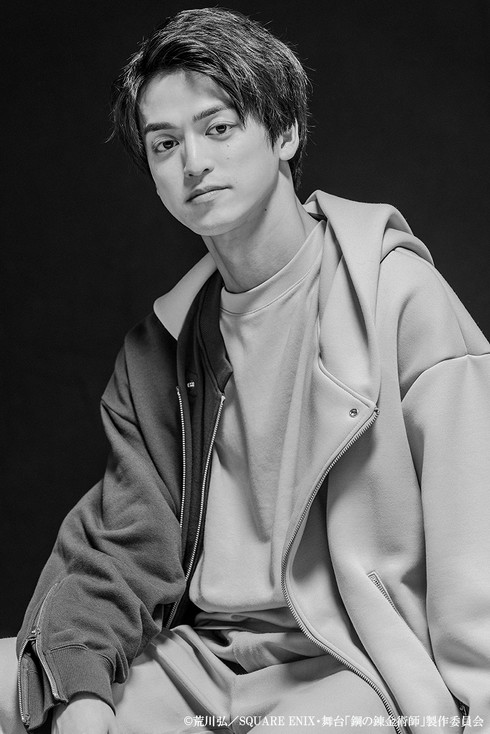 舞台「鋼の錬金術師」