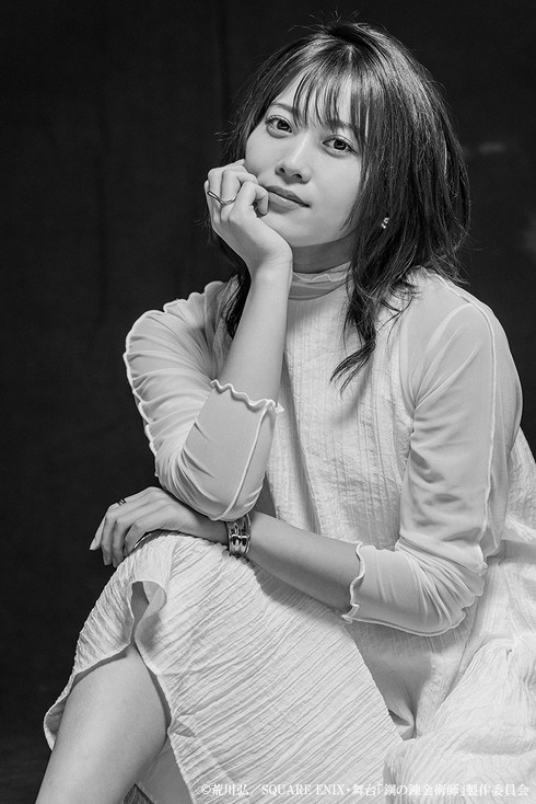 舞台「鋼の錬金術師」