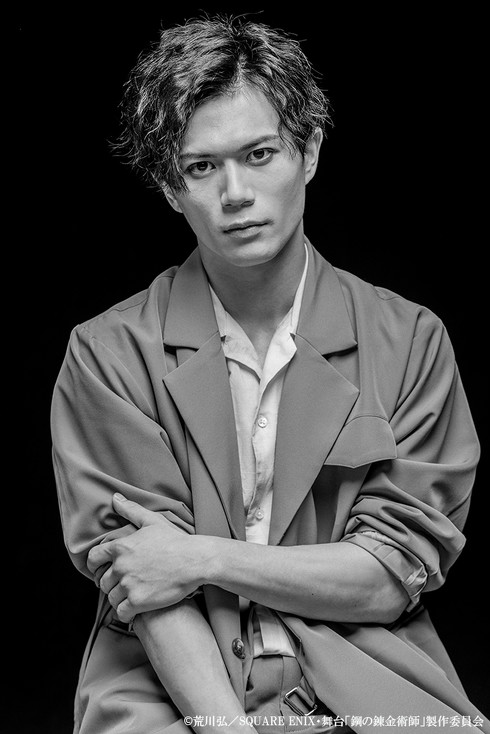 舞台「鋼の錬金術師」