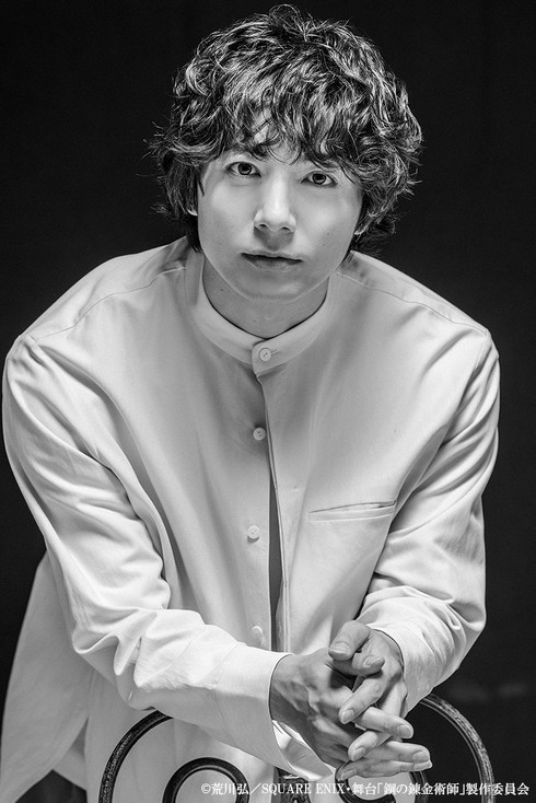 舞台「鋼の錬金術師」