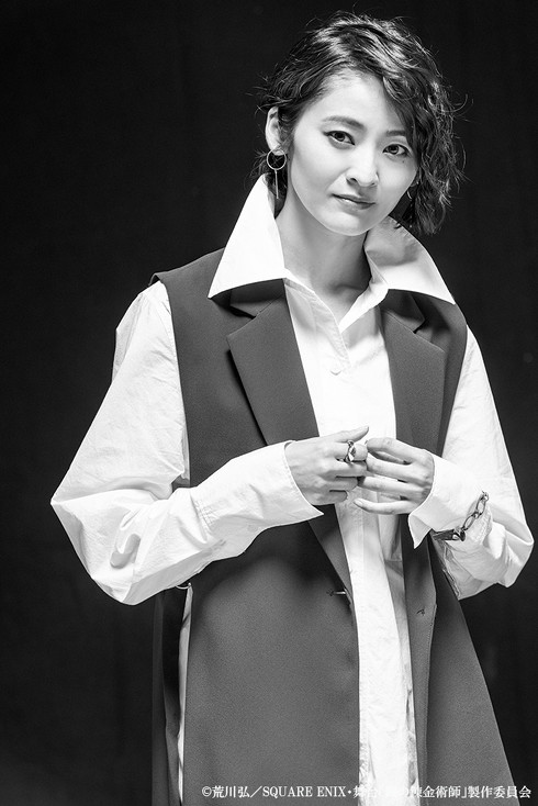 舞台「鋼の錬金術師」