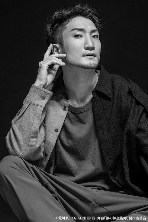 舞台「鋼の錬金術師」