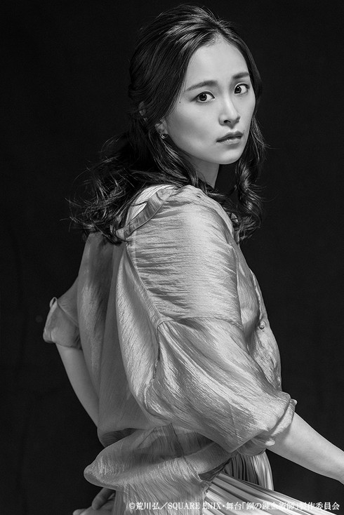 舞台「鋼の錬金術師」