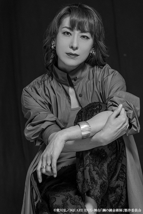 舞台「鋼の錬金術師」