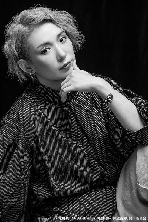 舞台「鋼の錬金術師」