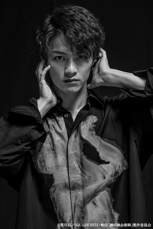 舞台「鋼の錬金術師」