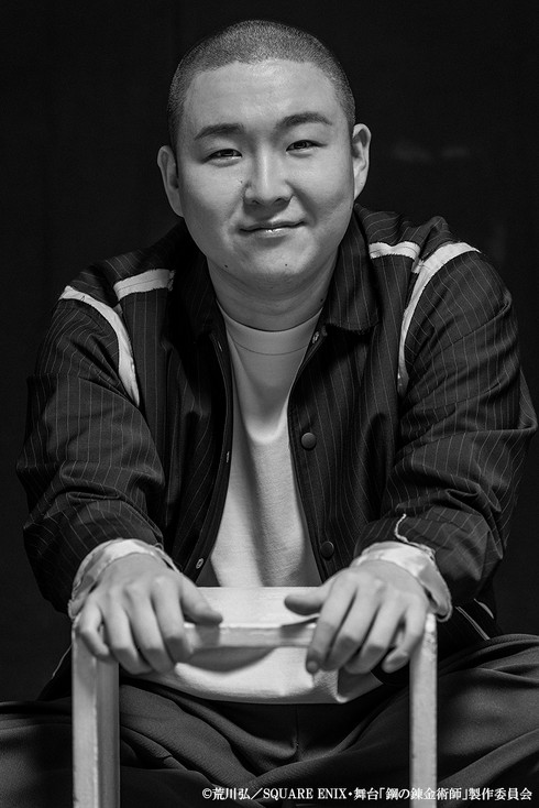 舞台「鋼の錬金術師」