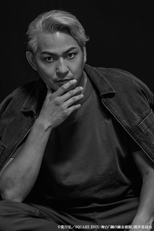 舞台「鋼の錬金術師」