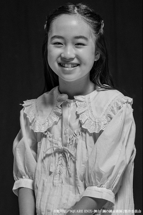 舞台「鋼の錬金術師」