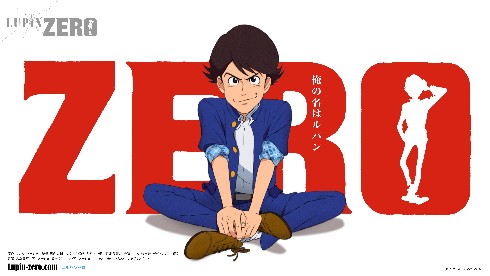 LUPIN ZERO