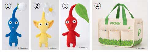 宝島社 ピクミン インテリアトートバッグ BOOK ぬいぐるみポーチ