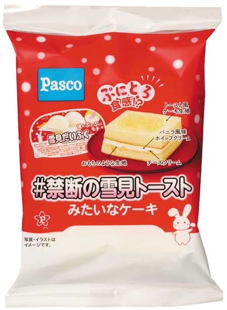 禁断の雪見トーストみたいなケーキ 雪見だいふく 超熟 コラボ