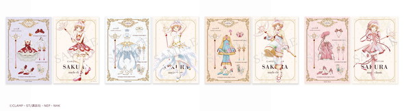 購入特典のポストカード