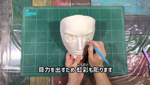 等身大ジョルノ