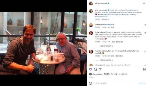 「ふたりは友達？　ウィル＆グレイス」出演俳優レスリー・ジョーダンが事故死