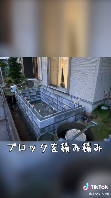 ブロック積み積み