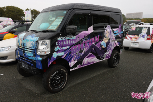 痛車 EXPO痛車天国2022 コスプレ