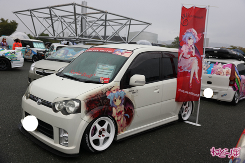 痛車 EXPO痛車天国2022 コスプレ