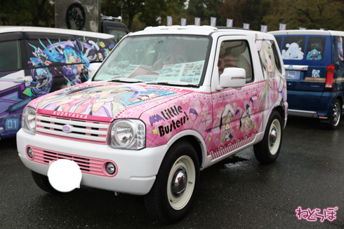 痛車 EXPO痛車天国2022 コスプレ