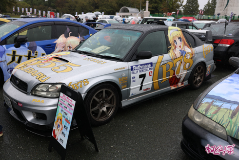 痛車 EXPO痛車天国2022 コスプレ