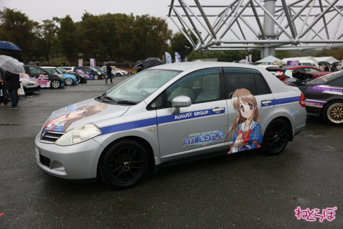 痛車 EXPO痛車天国2022 コスプレ