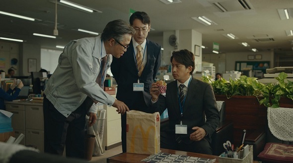 マクドナルド　時をかけるバーガー