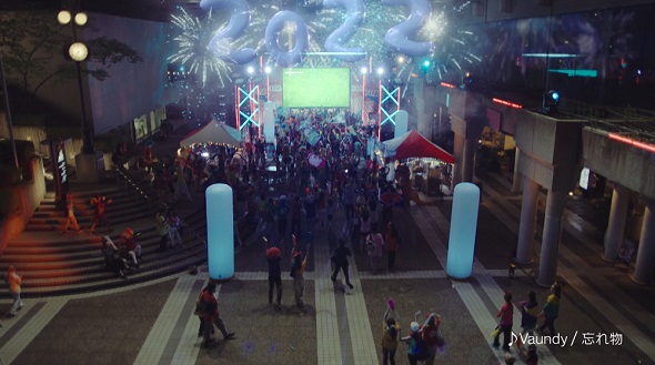 マクドナルド　時をかけるバーガー