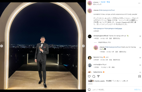 レディー・ガガ主催のイベントに出席し、黒のタキシードを着た本木雅弘の長男UTA