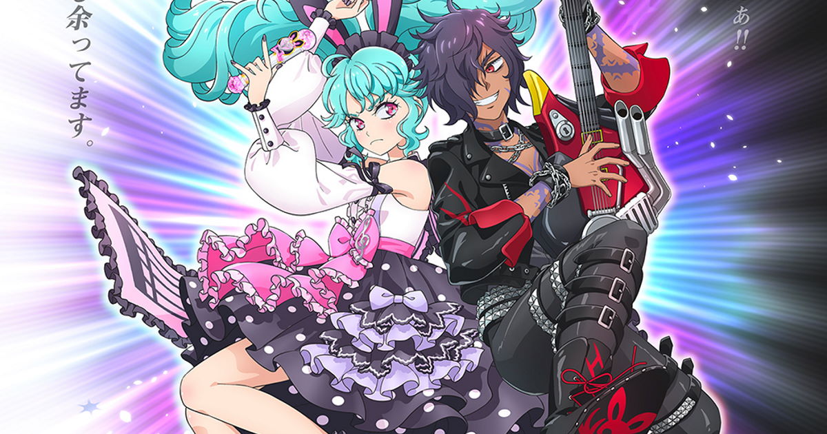 プリパラ なつやすみ大作戦っ！３人セット　（バラ売りはいたしません） プリパラ [PriPara] - 夏休みまるっと楽しむ計画 - YouTube