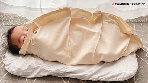 餃子のおくるみ