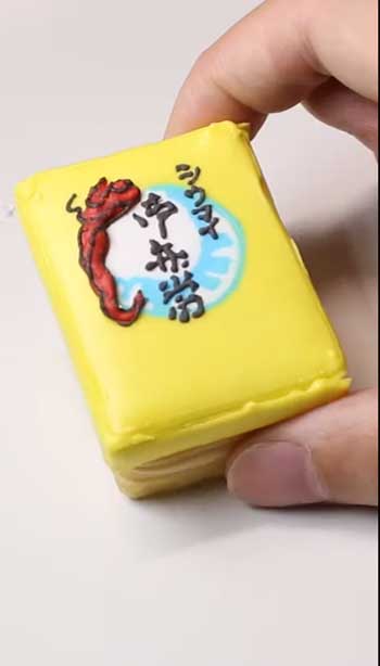 アイシングクッキー シウマイ弁当 YouTube