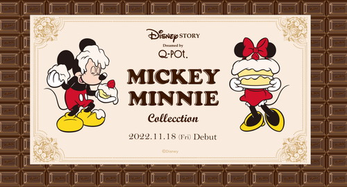 「“ミッキーマウス”＆“ミニーマウス”のケーキコレクション」