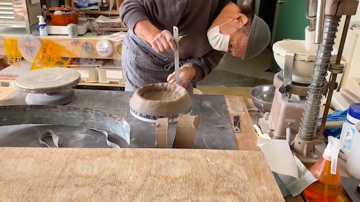 警察 桜の代紋 日章 旭日章 福井県 工房 陶磁器