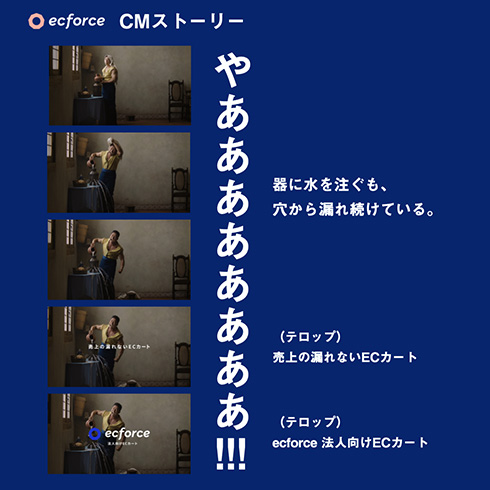 なかやまきんに君が“牛乳を注ぐ”名画を「やーーーっ！」と再現　穏やかさ皆無の圧力が一周回って名画に見えてくる