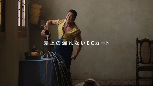 なかやまきんに君が“牛乳を注ぐ”名画を「やーーーっ！」と再現　穏やかさ皆無の圧力が一周回って名画に見えてくる