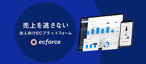なかやまきんに君が“牛乳を注ぐ”名画を「やーーーっ！」と再現　穏やかさ皆無の圧力が一周回って名画に見えてくる