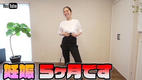 第3子妊娠5カ月を発表した小森純