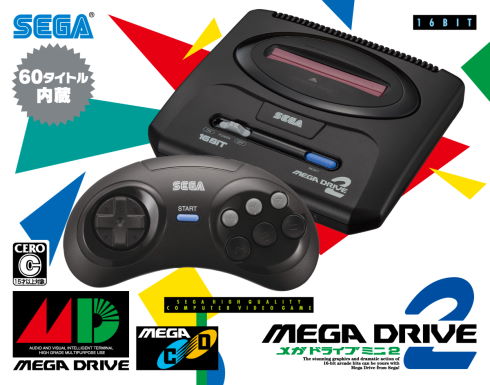 異世界おじさん