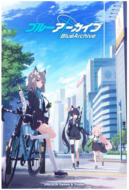 「ブルーアーカイブ」イベント中の報酬下方修正に批判　謝罪と補てんを発表